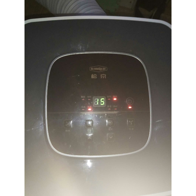 > 松京cm03c移动空调一匹单冷型一体机家用节能免排水1匹商品评价 >