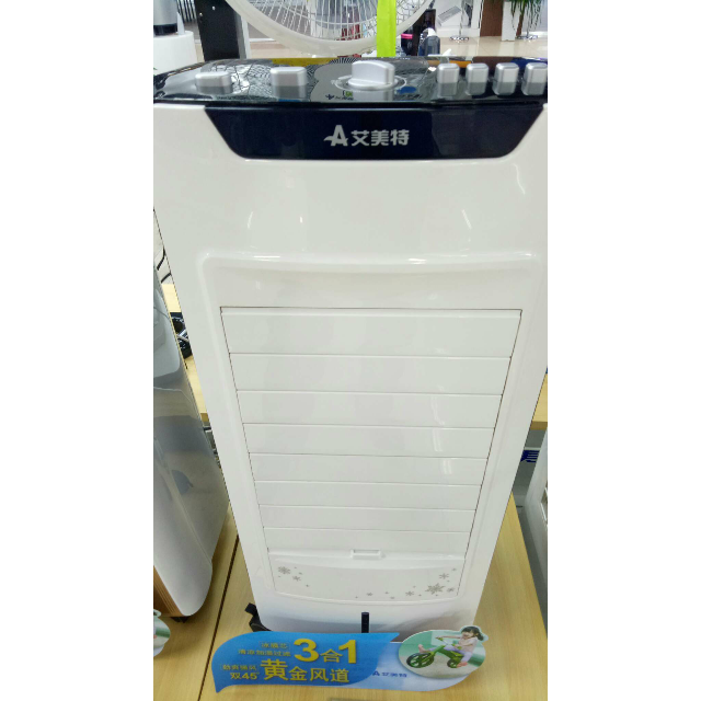 > 艾美特(airmate) 空调扇 cf422t 单冷商品评价 > 挺好