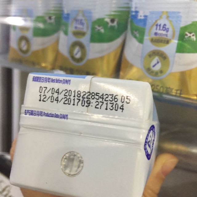 新西兰进口安佳牛奶全脂牛奶250ml24原味纯牛奶整箱