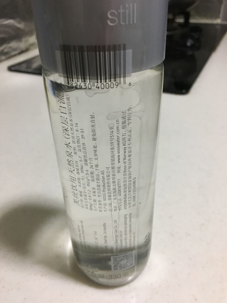 voss矿泉水