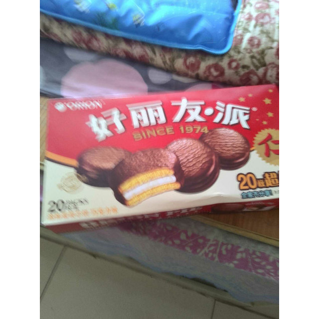 > 好丽友 巧克力派 680g/盒 20枚商品评价 > 包装都是老包装了不咋.