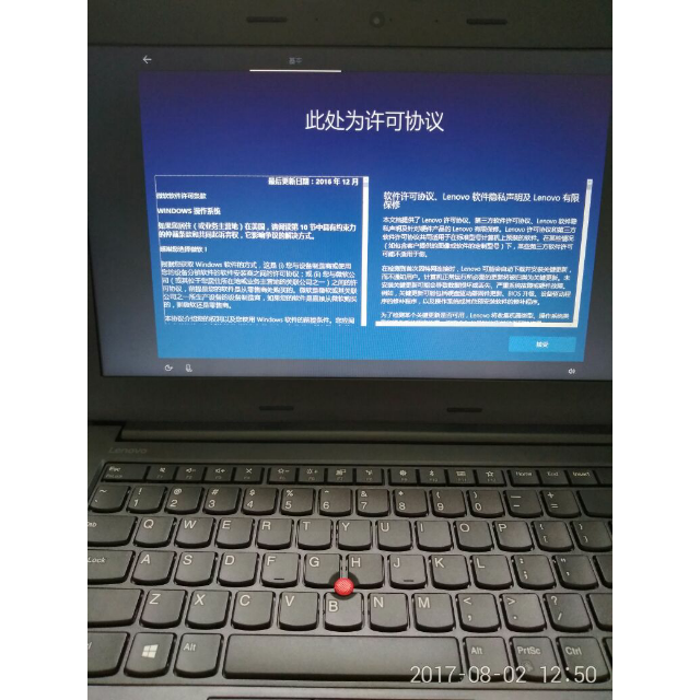 > thinkpad e470c(20h3a00rcd)14英寸笔记本电脑(i3-6006u 4g 500g