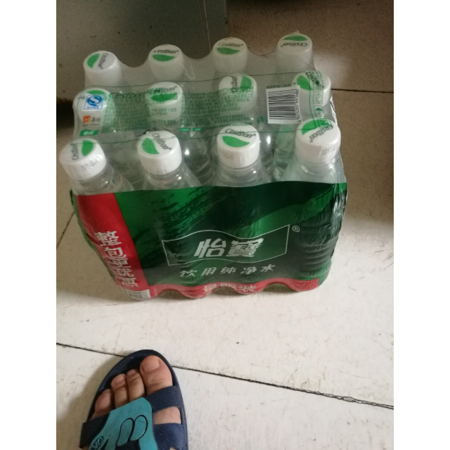 > 怡宝 纯净水 555ml*12 量贩装商品评价 > 很好,划算,支持自营.
