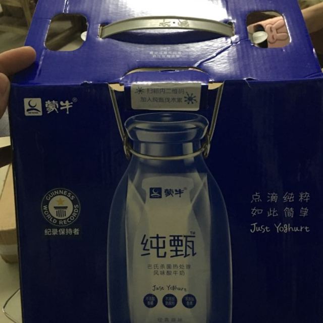 > 【牛奶小镇】蒙牛 纯甄酸牛奶 原味酸奶 200g*12盒 3月生产商品评价