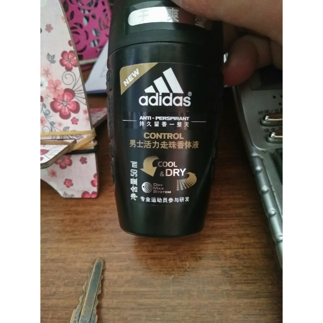 adidas/阿迪达斯 男士止汗露走珠香体液 活力50ml 去汗防狐臭腋臭