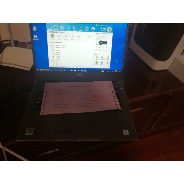 戴尔(dell)燃14-7460-r1725s 14英寸笔记本(i7-7500u