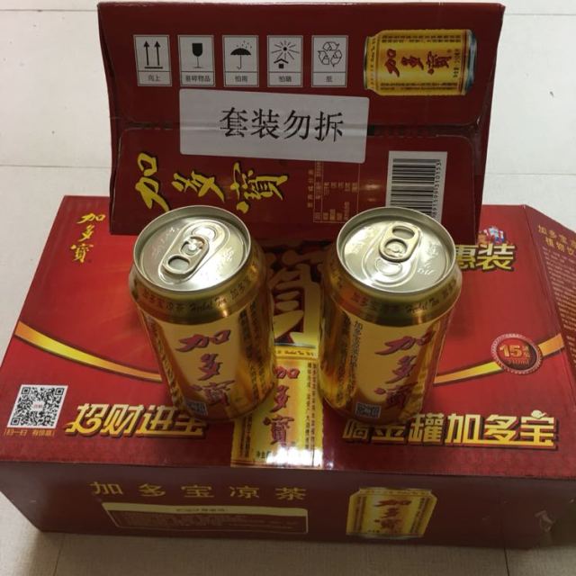 > 【中粮我买网】加多宝 凉茶 饮料 罐装 310ml*15罐整箱植物饮料商品