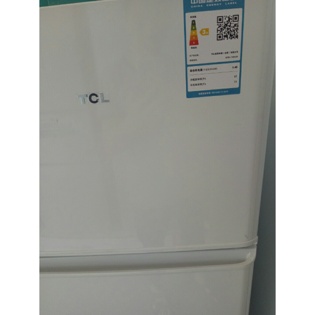 tcl冰箱 bcd-118ka9 118升双门冰箱 冷藏冷冻 迷你电冰箱 大冷动力无