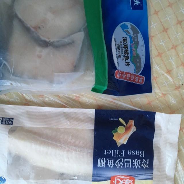 > 【苏宁生鲜】海天下冷冻巴沙鱼柳200g海鲜水产商品评价 > 冷冻包装