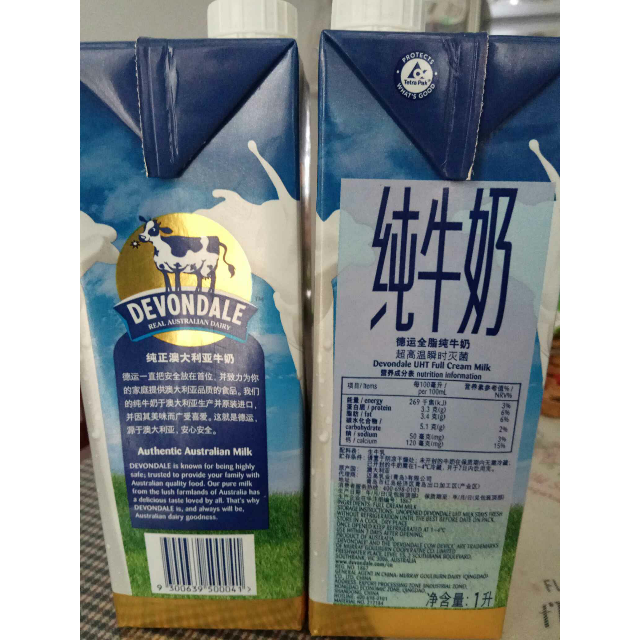 > 德运devondale全脂纯牛奶1l*10盒 澳洲进口商品评价 > 这牛奶真不错