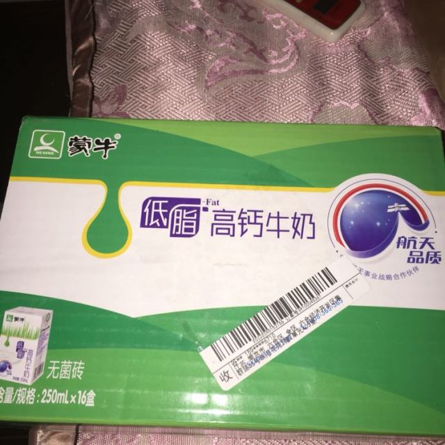 蒙牛低脂高钙牛奶250ml16整箱装