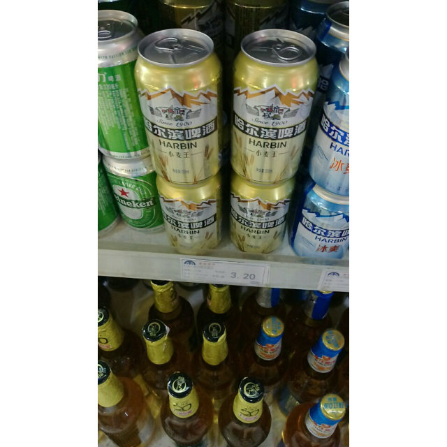 > harbin/哈尔滨啤酒 经典小麦王拉罐330ml*24听商品评价 > 酒还没喝