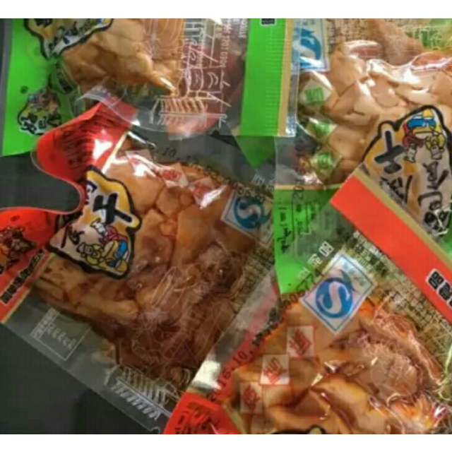 【苏宁超市】好巴食 豆腐干6口味混装 750g/袋豆干还挺多的,味道还