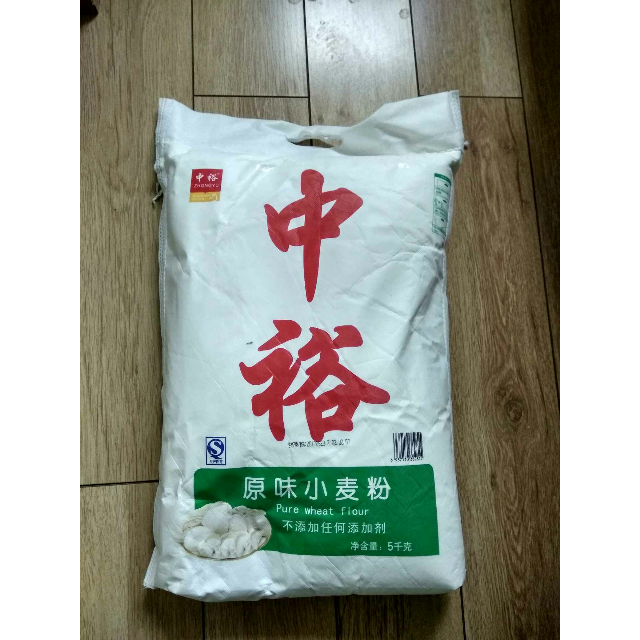 中裕(zhongyu)原味小麦粉(5kg)面粉富强粉中筋面粉 水饺面条大饼馒头