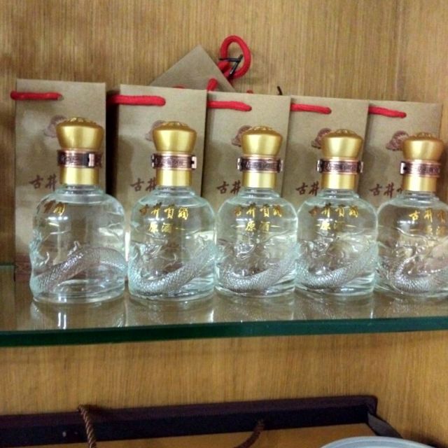 > 【万酒网】古井贡酒年份原浆献礼版50度500ml*6瓶浓香型白酒商品