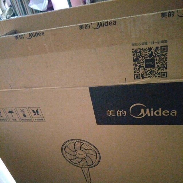 美的(midea) 电风扇 fs40-13er 五叶智能遥控 家用静音 摇头定时