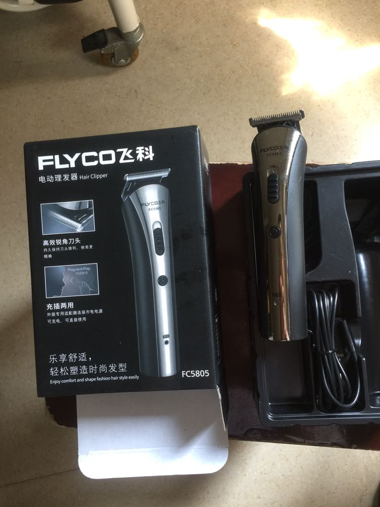 飞科理发器电推剪fc5805