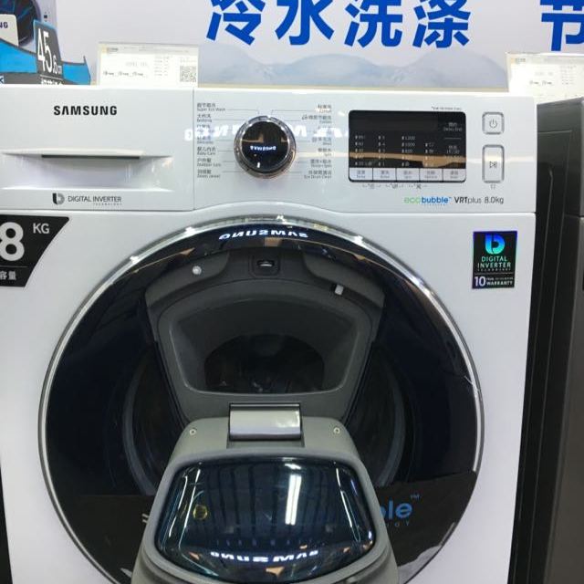 三星(samsung)ww80k5210vw/sc(xqg80-80k5210vw) 8公斤滚筒洗衣机智能