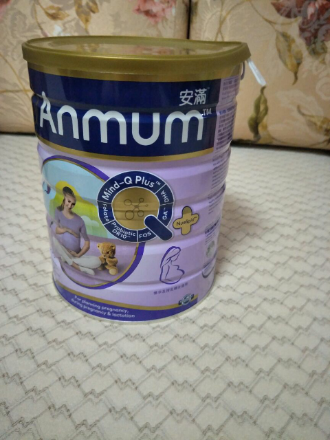 我们为您提供安满奶粉孕妇的优质评价包括安满奶粉孕妇商品评价晒单