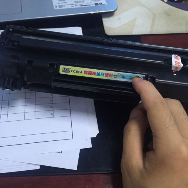m1213hpm1136打印机cc388a88a硒鼓p1108p1106黑色