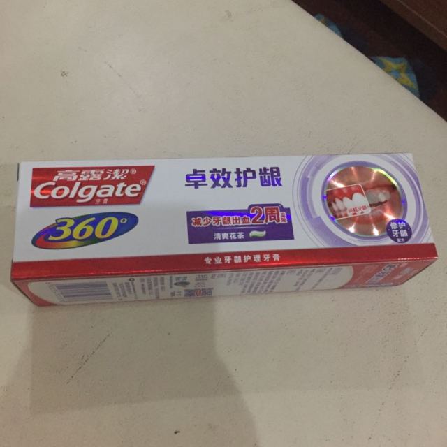 高露洁colgate360卓效护龈牙膏140g