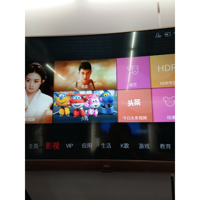 tcl电视 55p3