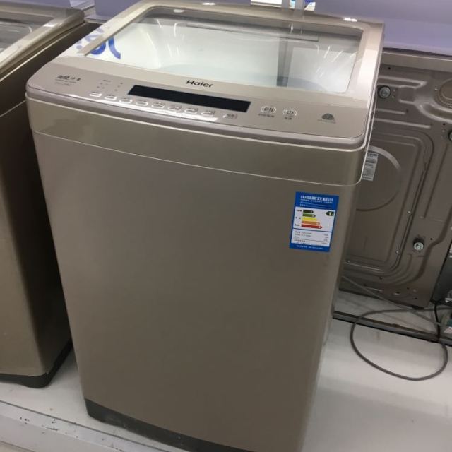 > 海尔(haier) xqb85-bf15288 8.