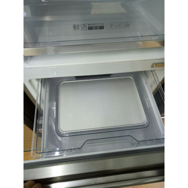 ></p></a> 海尔冰箱bcd-325wdgfu1 325升抽屉式三门 干湿分储 智能控制商品