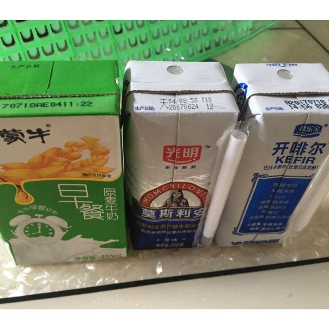 > 光明 莫斯利安 酸奶 常温酸牛奶 原味酸奶 200g*6盒*4组(量贩装)