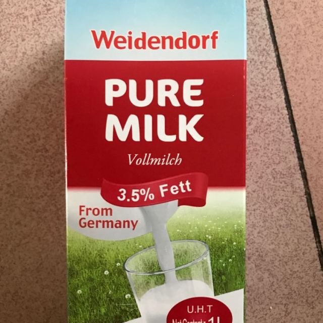 1lx12盒整箱 德国进口牛奶商品评价 发货到货挺快的,包装