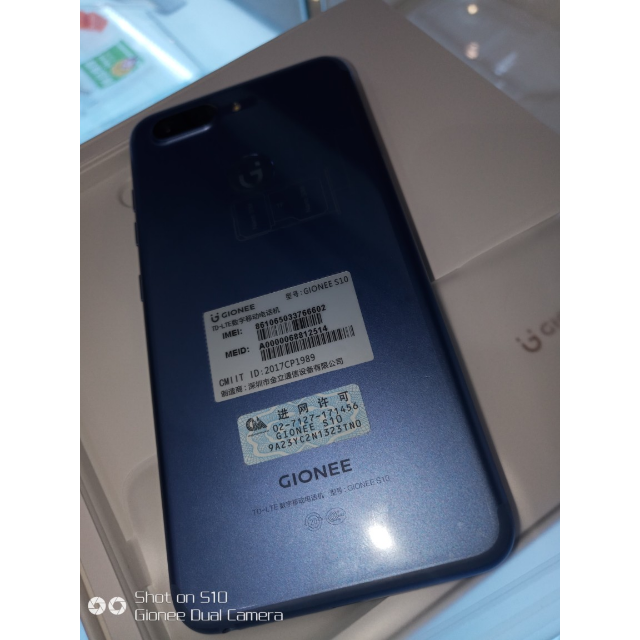 金立手机s10b金色64gb6gb