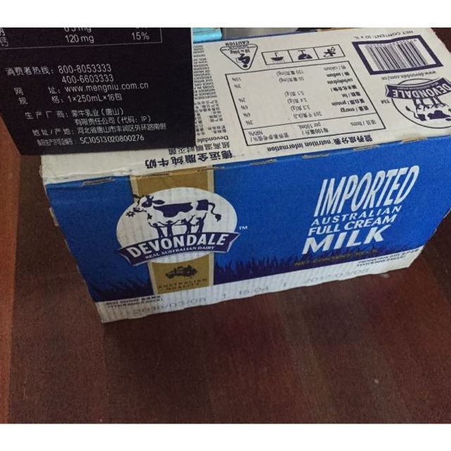 德运devondale全脂高钙纯牛奶1l10盒整箱澳洲进口