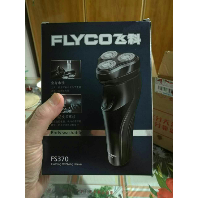 飞科(flyco)电动剃须刀fs370 三刀头充电式全身水洗8小时充电旋转式