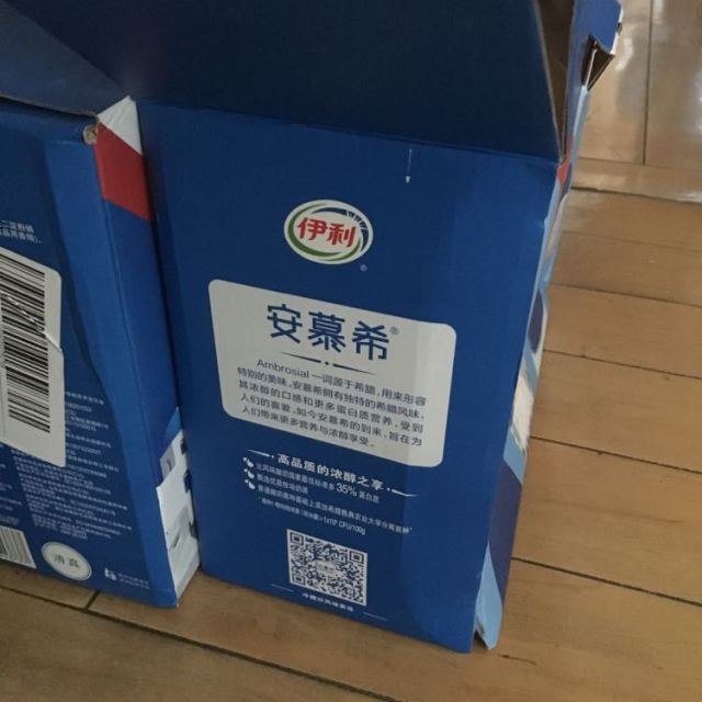 > 伊利安慕希希腊风味酸奶?