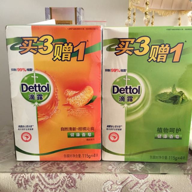 dettol 滴露 健康香皂植物呵护买三赠一4块装115克*4