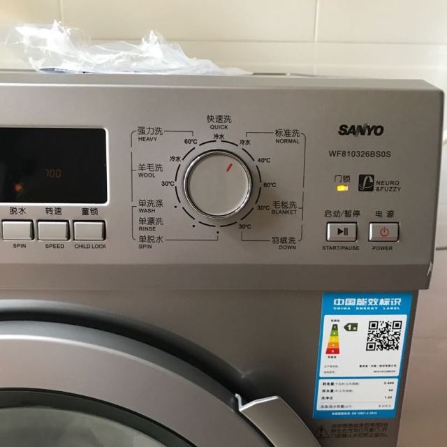 三洋帝度(sanyo) wf810326bs0s 8公斤 下排水 变频 滚筒洗衣机(浅咖亚