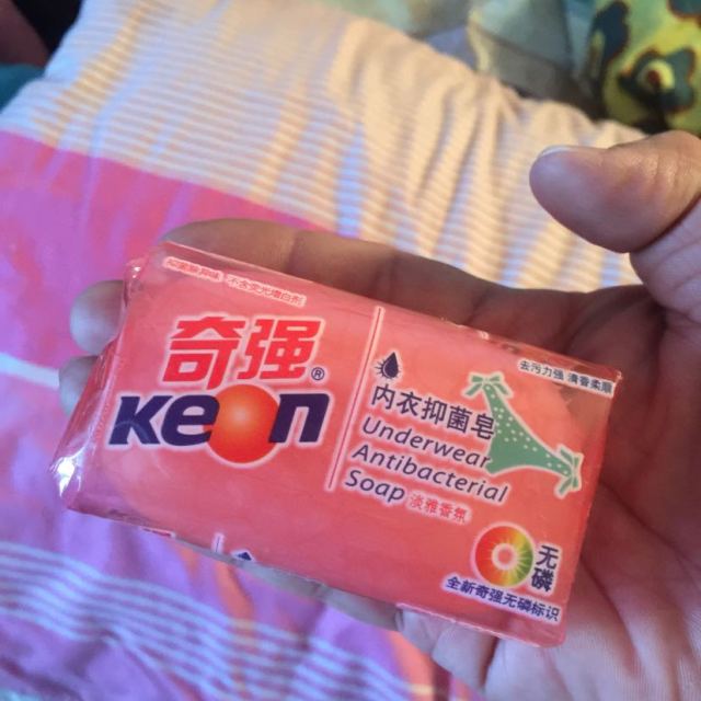 > 奇强内衣除菌皂 洗衣肥皂100g /块 1块装商品评价 > 很不错的宝贝!