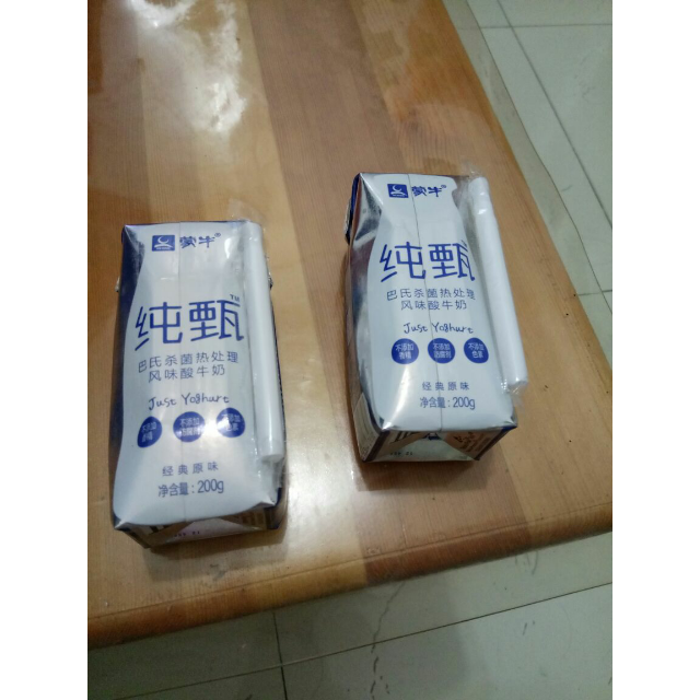 蒙牛 纯甄酸牛奶200g*24 盒装酸奶198减100很划算