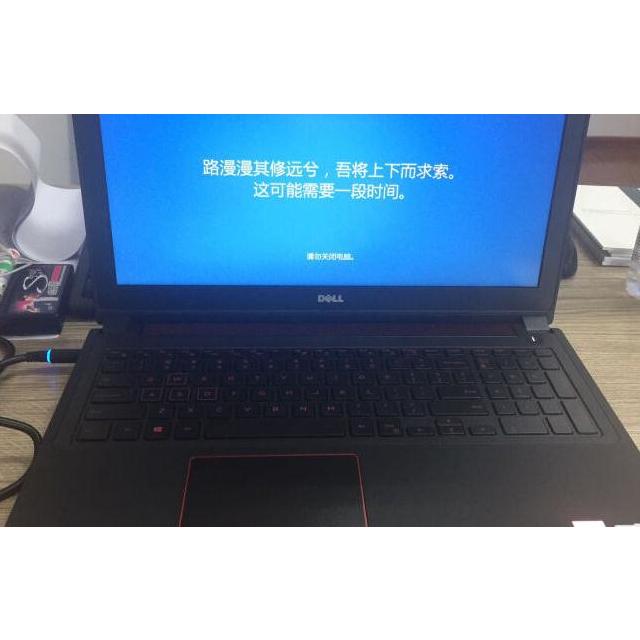 戴尔(dell) 游匣 5576-2545b 15.