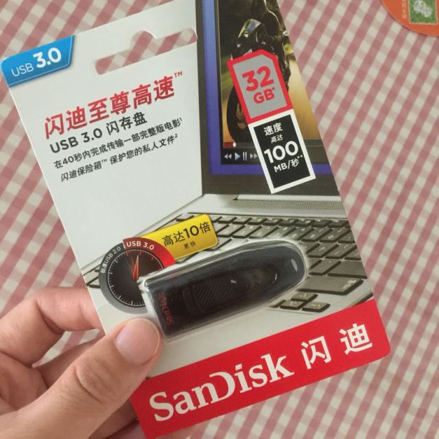 闪迪sandisk高速cz4832gu盘usb30