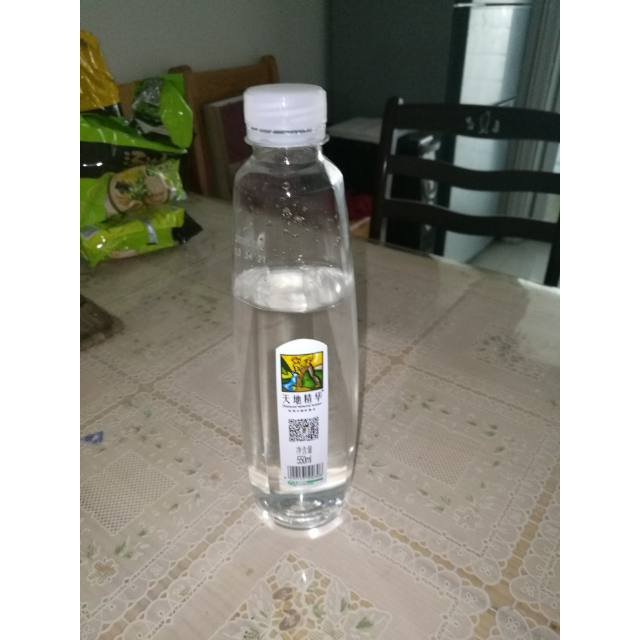 【天地精华】【两箱共40瓶包邮】 天然矿泉水550ml*20瓶*2箱 非纯净水