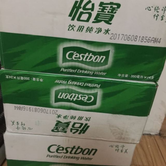 怡宝纯净水350ml24整箱装怡宝饮用水