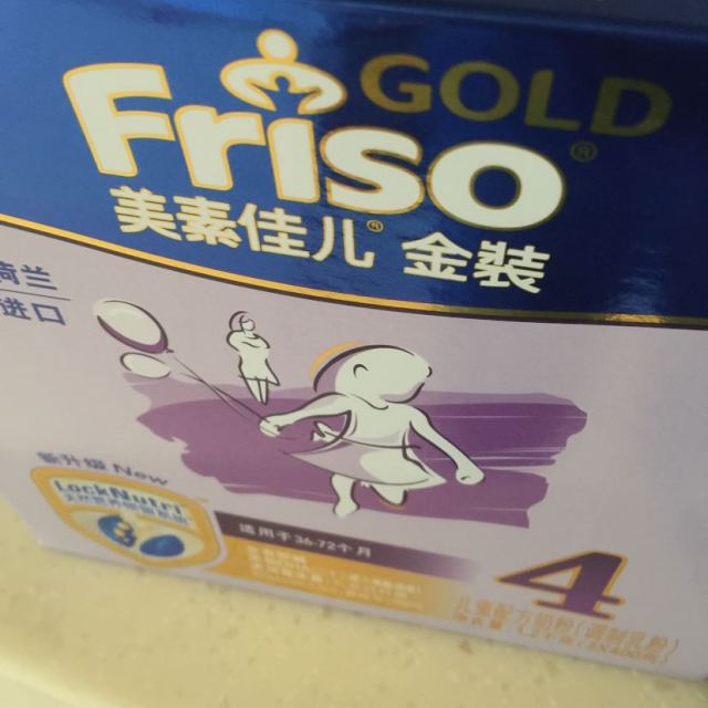 美素佳儿(friso)金装儿童配方奶粉 4段(3岁以上至6岁适用)1200克(荷兰