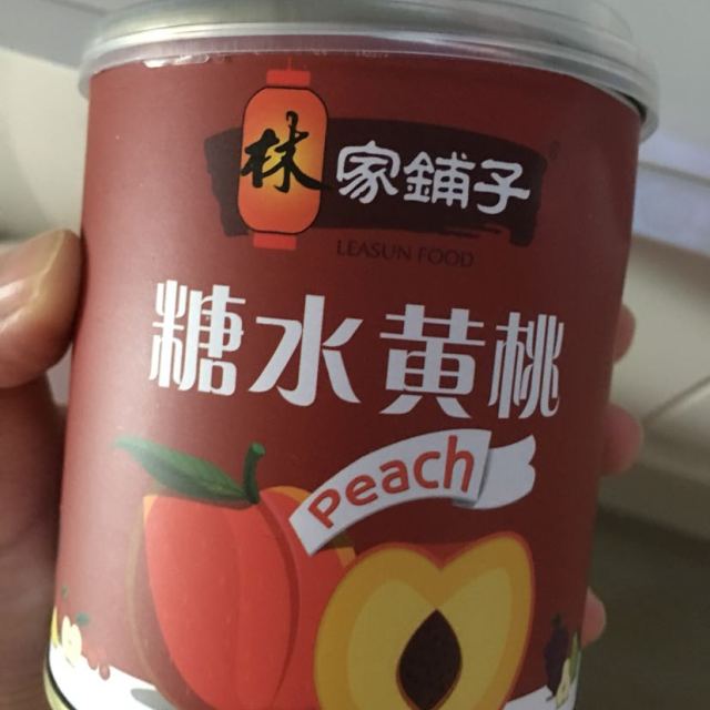 > 【好黄桃 真罐头】林家铺子黄桃水果罐头整箱(312克x6罐)美味多多