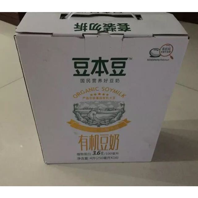 豆本豆有机豆奶250ml16包4000ml新老包装随机发货