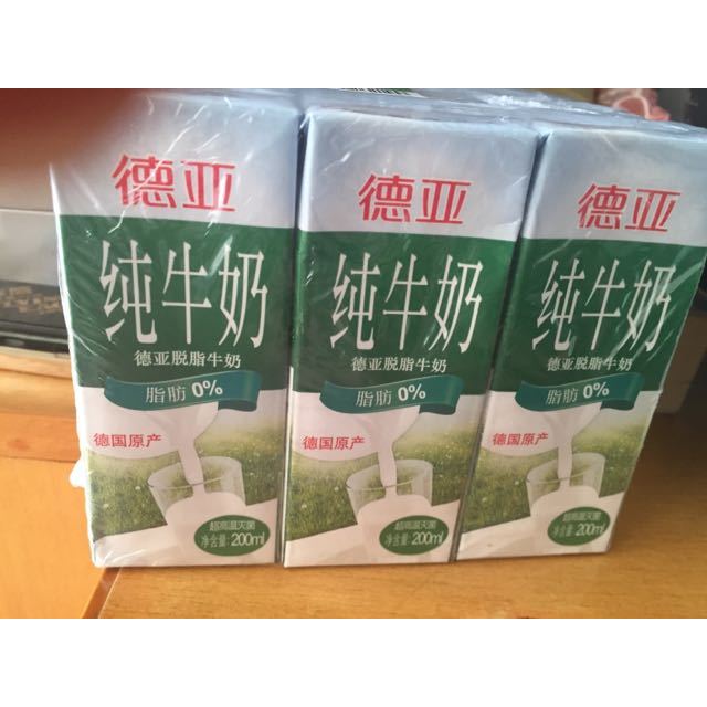 德国原装进口牛奶德亚weidendorf脱脂纯牛奶200ml30盒整箱装