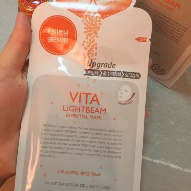 > 美迪惠尔 维生素面膜(升级版) 24ml*10片商品评价 > 种草