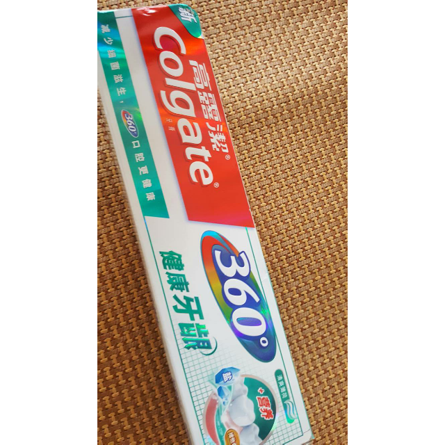 > 高露洁(colgate)360健康牙龈牙膏200g商品评价 > 还行吧,相当于10元