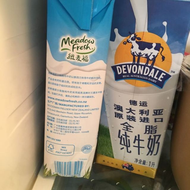 食品保健/酒水饮料 牛奶乳品 纯牛奶 纽麦福(meadowfresh.