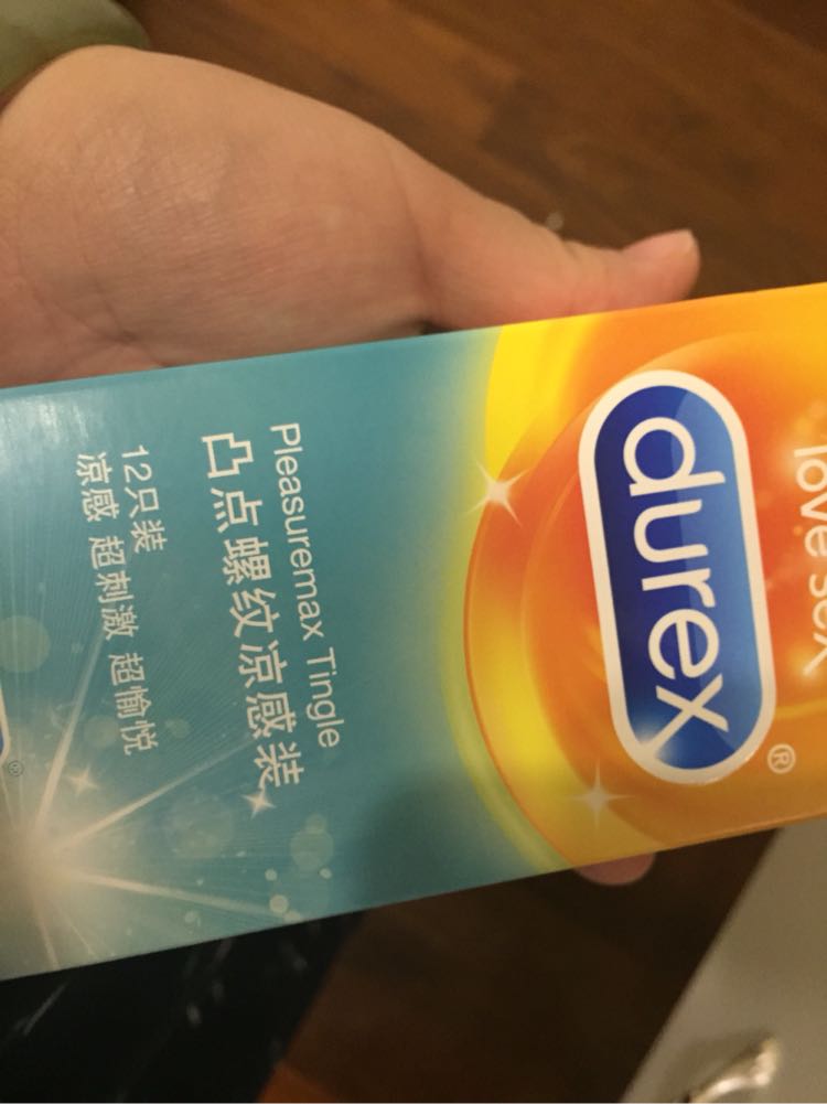 杜蕾斯(durex) 避孕套 凸点螺纹凉感装12只装 大号标准款安全套套 大